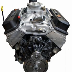 Alternative view of Chevrolet Performance Crate Engines 19433043